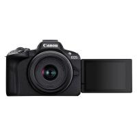 EOS_R50_Black___RF_S_18_45_IS_STM_3