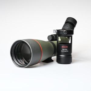 Occasion_KOWA_TSN_883N__accesoires